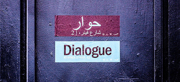 Wohin mit dem Dialog? Dialog, Dialogue, Gespräch, Austausch, Konversation