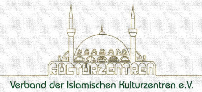 VIKZ gibt Startschuss für eine bessere Bildungs- und Jugendarbeit vikz_logo