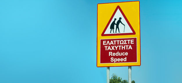 Ein zyprisches Verkehrsschild - stellvertretend für das Tempo der Verhandlungen © wiseguy71 auf flickr.com (CC 2.0), bearb. MiG