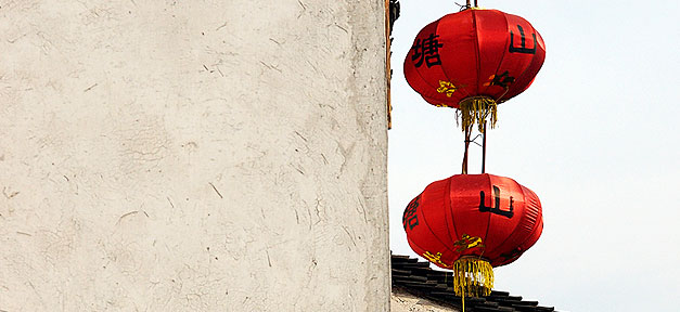 Interesse an Chinesisch nimmt zu Interesse an Chinesisch nimmt zu © Dainis Matisons auf flickr.com (CC 2.0), bearb. MiG