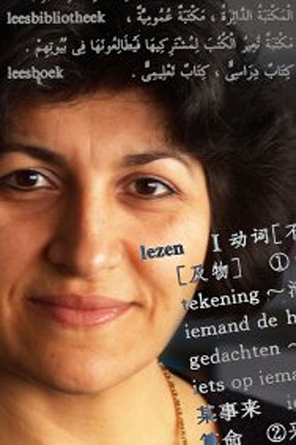 interkulturelle_bibliothek_abb2 Emine Aydin Hasta: ‘Mensen aan het lezen krijgen!’