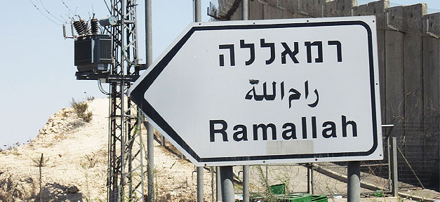 Die Reise nach Jerusalem Die Reise nach Jerusalem © Anja Tuchtenhagen