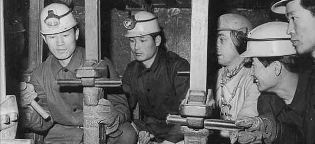 Die Geschichte der südkoreanischen "Gastarbeiter" in Deutschland Die Geschichte der südkoreanischen "Gastarbeiter" bisher kaum erforscht