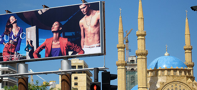 Straßenbild aus Beirut @ Susanne Rieper
