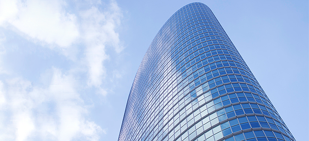 Gebäude, hochhaus, building, bank, versicherung, skyscraper