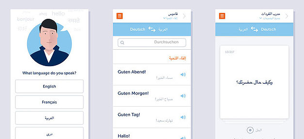Sprachlern-App, Flüchtlinge, app, Sprache