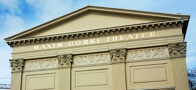 Theater, Maxim, Gorki, Berlin, Maxim Gorki Theater