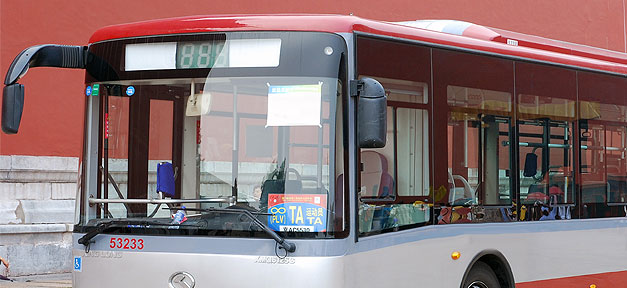 Bus, Verkehr, Öffentliches Verkehrsmittel, Verkehr