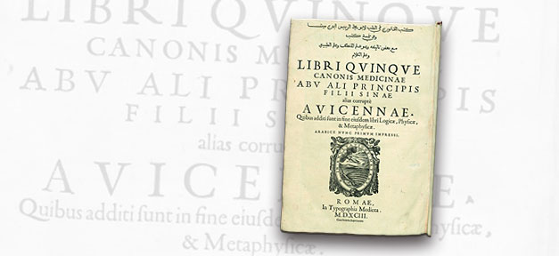 Avicenna, Avicienna, Ibn Sina, Geschichte, Historie, Medizin