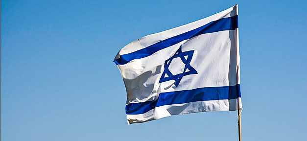 Israel, Fahne, Flagge, Staat, David Stern