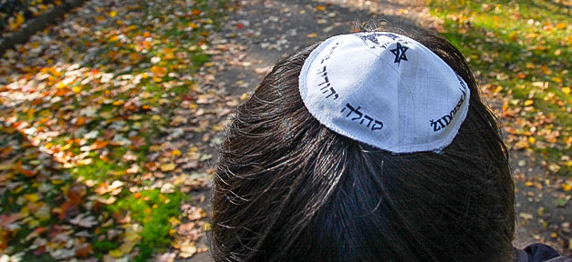 Kippa, Religion, Israel, Juden, Antisemitismus, Kopf