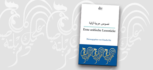 Buch, Arabische Lesestücke, Sprache, Lernen, Arabisch