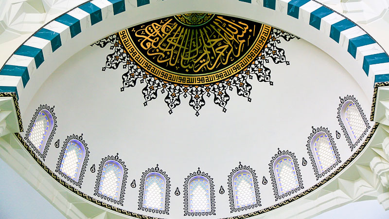 Moschee, Kuppel, Islam, Muslime, Religion, Gebet, Architektur