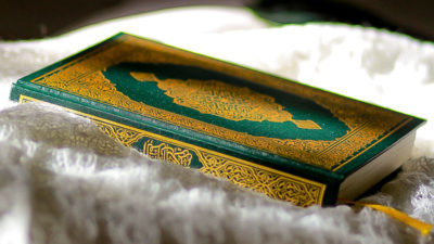 Islam, Koran, Muslime, Buch, Religion,