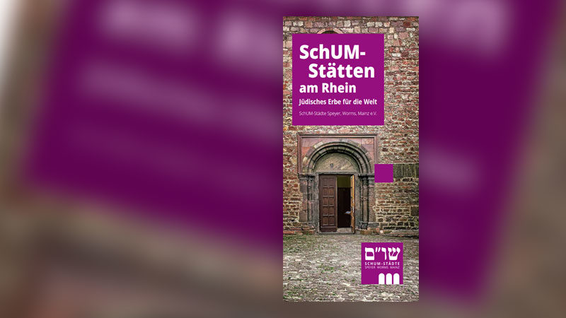 SchUM-Gemeinden als Unesco Weltkulturerbe anerkannt SchUM-Gemeinden als Unesco Weltkulturerbe anerkannt