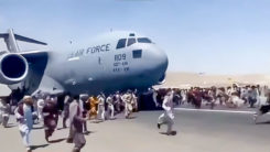 Flugzeug, Afghanistan, Flucht, Taliban, Menschen