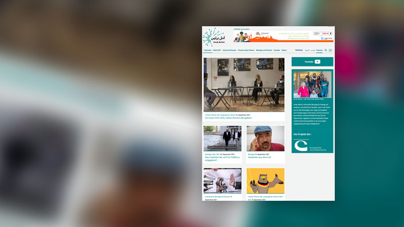Amal, Berlin!, Webseite, Nachrichtenportal, Arabisch, Community