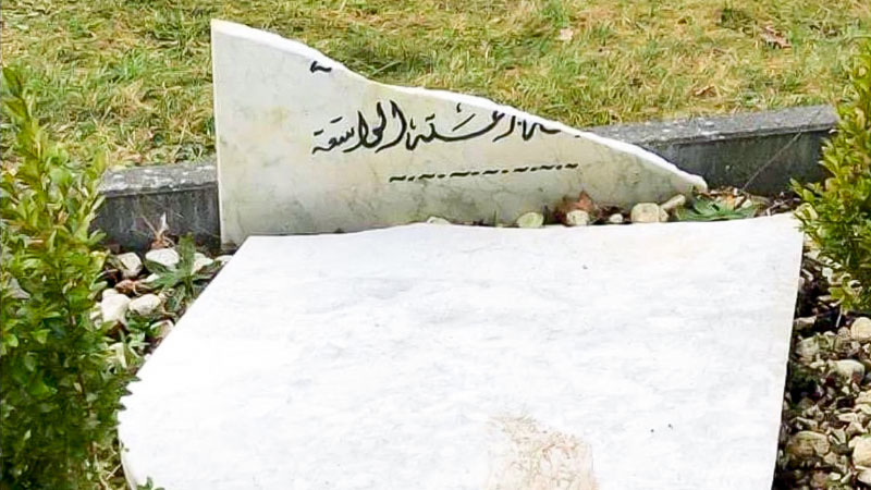 Friedhof, Schändung, Grab, Grabstein, Islam, Muslim