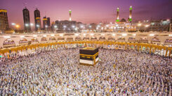 Kaba, Kaaba, Mekka, Hadsch, Hac, Pilger, Religion, Islam, Muslime