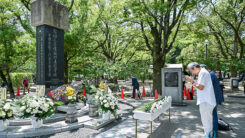 Japan, Hiroshima, Gedenken, Blumen, Trauer, Atombombe, USA, Krieg
