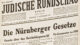 Jüdische Rundschau, Nürnberger Gesetze, Antisemitismus, Rassismus, Nationalsozialismus, Geschichte