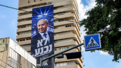 Benjamin Netanjahu, Walkampf, Politiker, Tel Aviv, Plakat, Politik